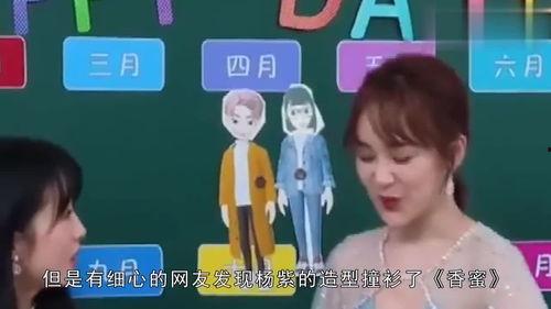 娱乐吃瓜游戏发行人是谁,探寻发行人神秘面纱
